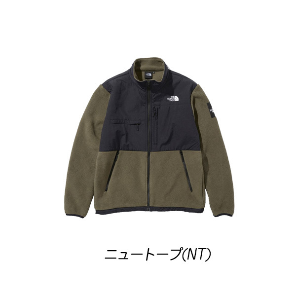 ノースフェイス（THE NORTH FACE） デナリジャケット（メンズ）NA72051