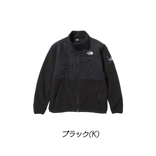 ノースフェイス（THE NORTH FACE） デナリジャケット（メンズ）NA72051