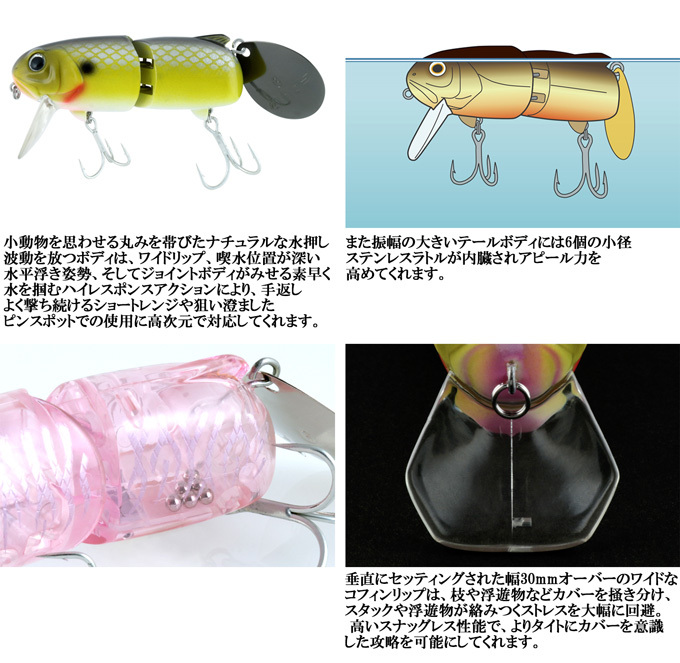 deps（デプス） MTウェイク : カツキネットヤフー店 - 通販 - Yahoo