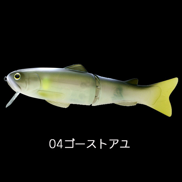 サイレントキラー250 デプス new SILENTKILLER 250 | deps OFFICIAL HP | デプス 公式HP