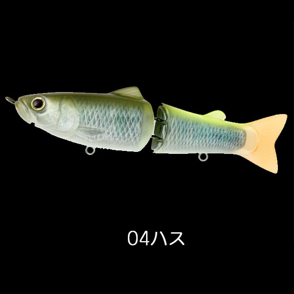 deps デプス new SLIDESWIMMER スライドスイマー115 : カツキ