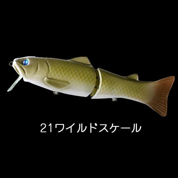 deps（デプス） new SILENTKILLER サイレントキラー 175 TYPE-D