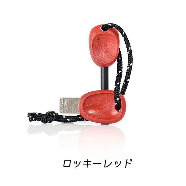 カツラのファイヤー HIGHMOUNT ファイヤースチールスカウト BIO ハイマウント