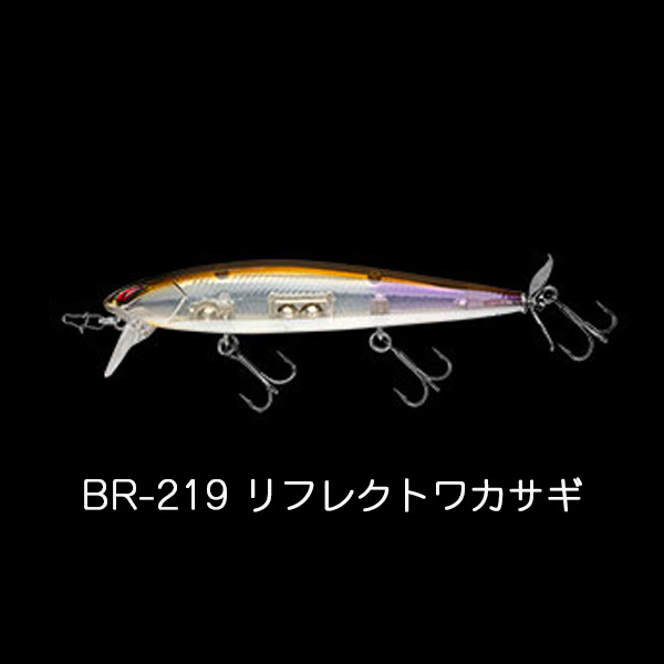 ノリーズ LAYDOWN MINNOW WAKE PROP PLUS ノリーズ レイダウン ミノー ウエイクプロッププラス