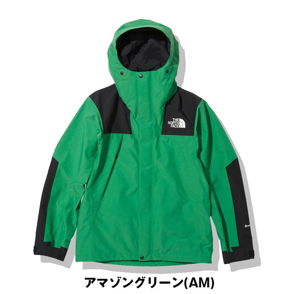 ノースフェイス（THE NORTH FACE） マウンテンジャケット（メンズ