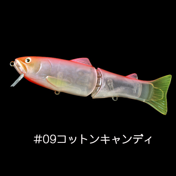 deps デプス サイレントキラー 145 SILENTKILLER : カツキネット