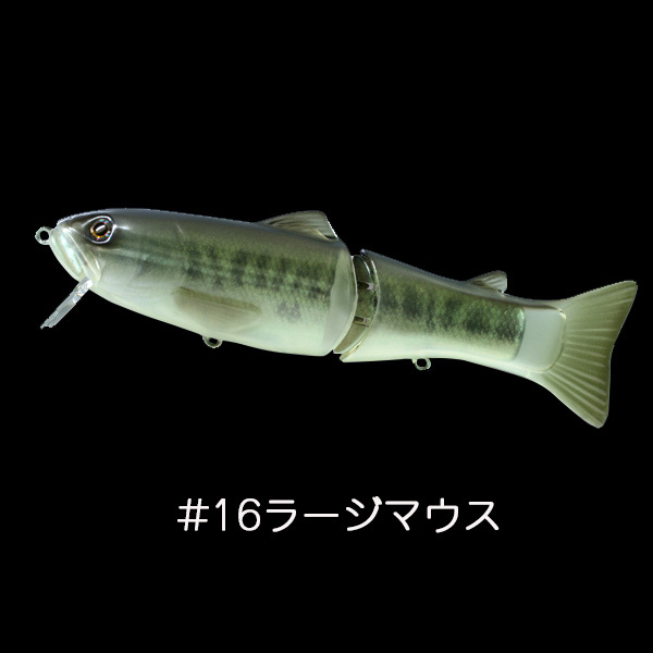 deps デプス サイレントキラー 145 SILENTKILLER : カツキネット