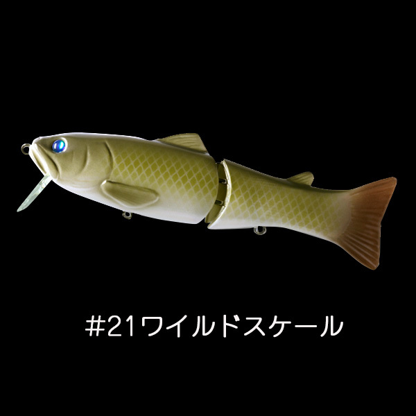 デプスdeps旧サイレントキラーJr.145 New Silent Killer 145 [Brand New] – JAPAN FISHING TACKLE