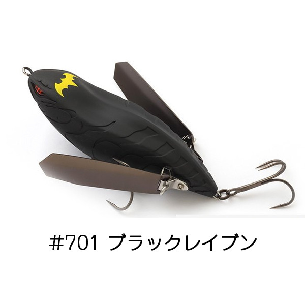イマカツ　アベンタクローラー　限定 イマカツ アベンタクローラー RS ウッドモデル 【1】 - 【バス