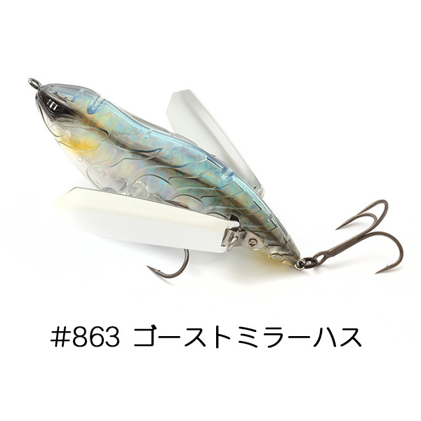 IMAKATSU アベンタクローラーRSR イマカツ : カツキネットヤフー