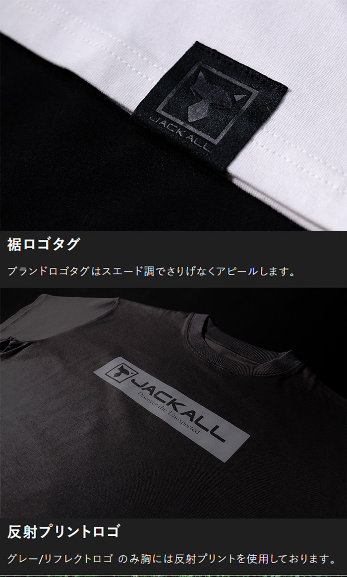 JACKALL（ジャッカル） SSボックスロゴティーシャツ BOX LOGO T SHIRT