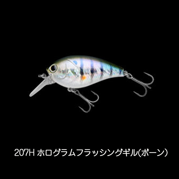 ノリーズ ショットオメガビッグ SHOT OMEGA BIG 62 クランクベイト