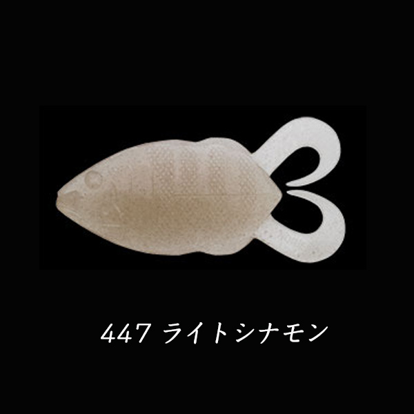 ノリーズ FLIP GILL 5” フリップギル : カツキネットヤフー店 - 通販