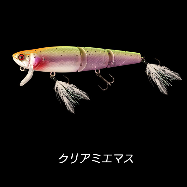 ジャッカル　カワシマイキー store-centerfield_4105