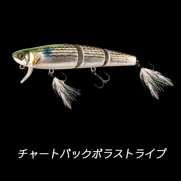 ジャッカル 躱マイキー カワシマイキー　140mm　未使用品　2個セット JACKALL ジャッカル KAWASHI MIKEY カワシ 躱マイキー : カツキ