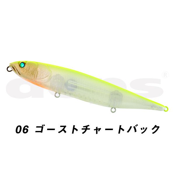 ふわっぐさん専用　デプス　ルアー 10個セット deps Amazon.co.jp: デプス NZクローラー レインフロッグ : おもちゃ