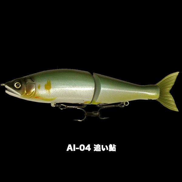 鮎邪 ガンクラフト 鮎邪 
