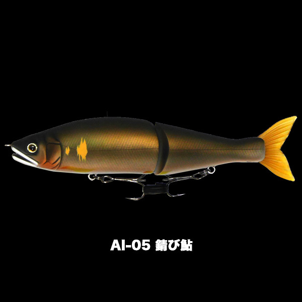 鮎邪 ガンクラフト 鮎邪 