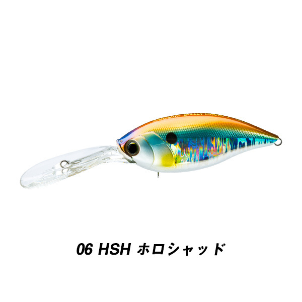 DUEL（デュエル） ハードコア バレットクランク 5+ 80F [HARDCORE