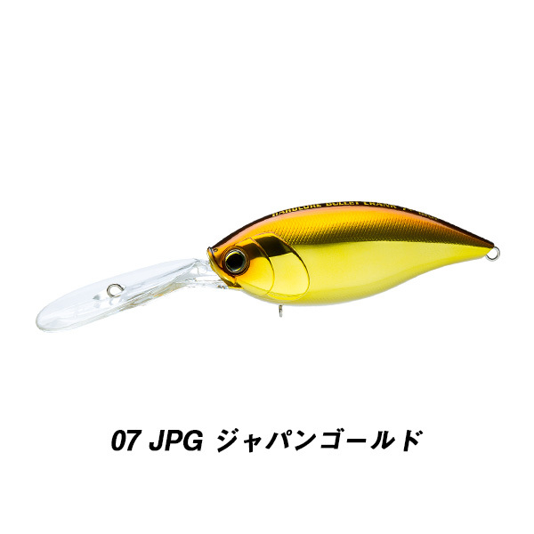 DUEL（デュエル） ハードコア バレットクランク 5+ 80F [HARDCORE