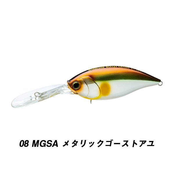 DUEL（デュエル） ハードコア バレットクランク 5+ 80F [HARDCORE