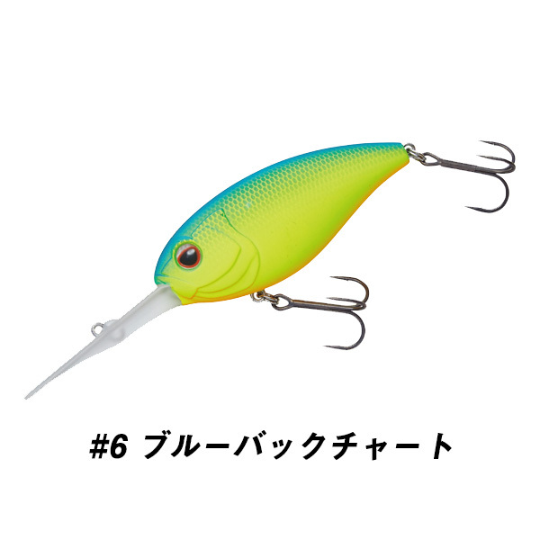 LUXXE がまかつ ラグゼ アベンジクランク 400（LAXXE AVENGE CRANK