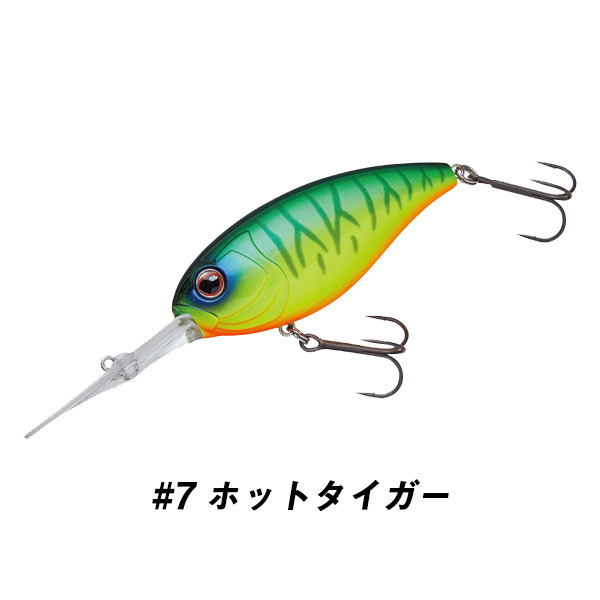 がまかつアベンジクランク4個セット