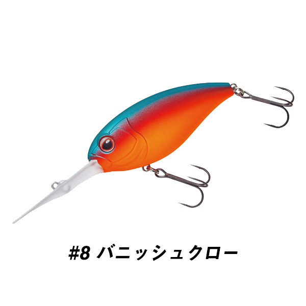 LUXXE がまかつ ラグゼ アベンジクランク 400（LAXXE AVENGE CRANK