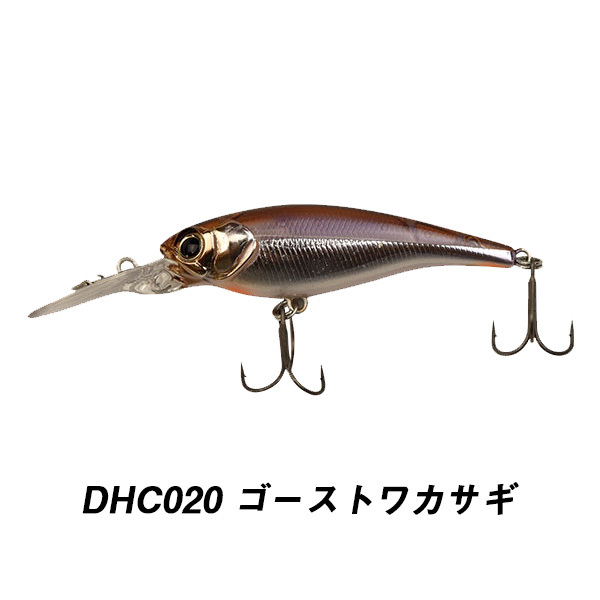 DSTYLE DBLOW SHAD 58SP（ディーブローシャッド） : カツキ