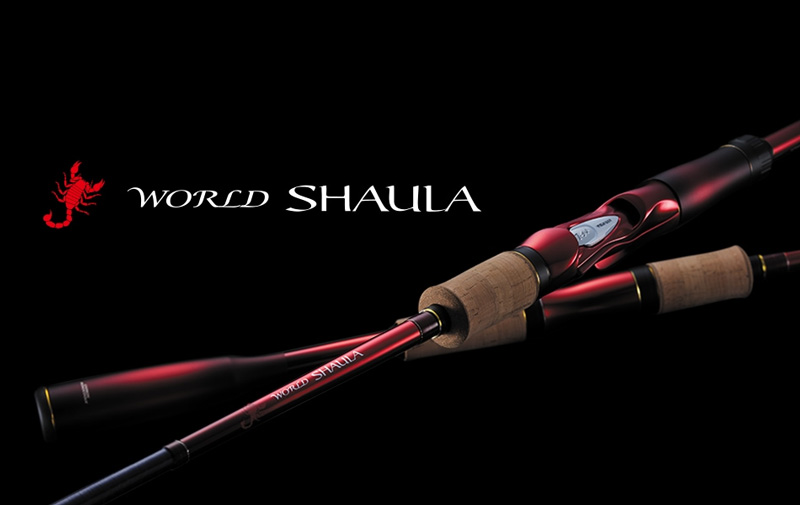 WORLD SHAULA ワールドシャウラ 1581F-3 [WORLD SHAULA]（ベイト