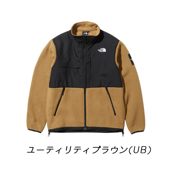 ノースフェイス（THE NORTH FACE） デナリジャケット（メンズ）NA72051