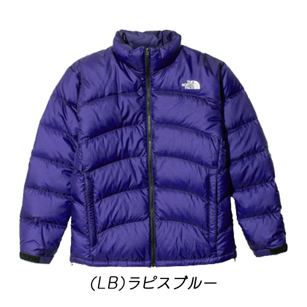 ノースフェイス（THE NORTH FACE） ジップインマグネアコンカグアジャケット（メンズ）ND92242 全国