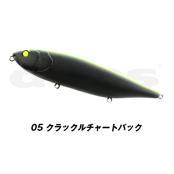 deps デプス ”HUGE PENCIL” ヒュージペンシル : カツキネット