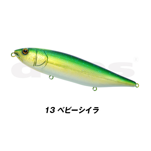 ふわっぐさん専用　デプス　ルアー 10個セット deps deps deps/デプス バスジェットJr 72mm 14.0g BUZZJET .Jr
