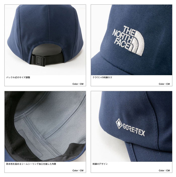 THE NORTH FACE ザ・ノース・フェイス（THE FACE） ゴアテックス