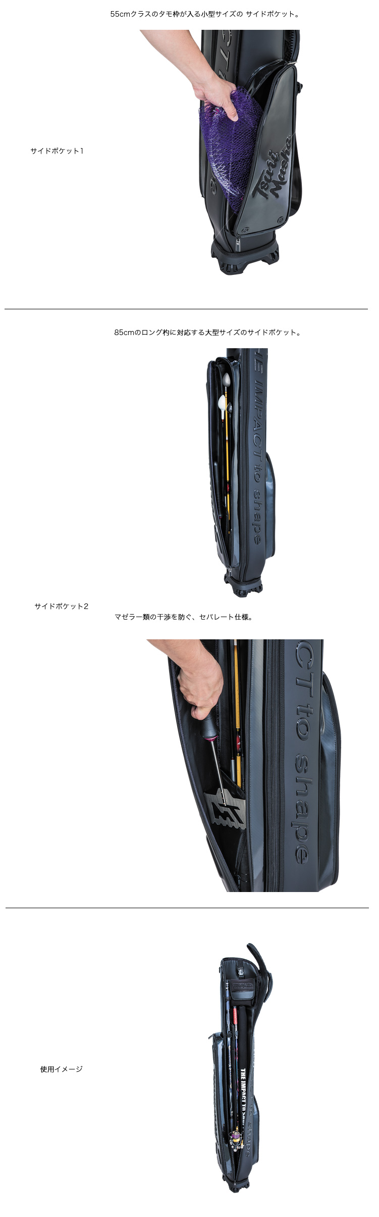 スキニーシェイプロッドケース/ヘッドリールイン (フルブラック スキニーシェイプロッドケース/ヘッドリールイン (フルブラック