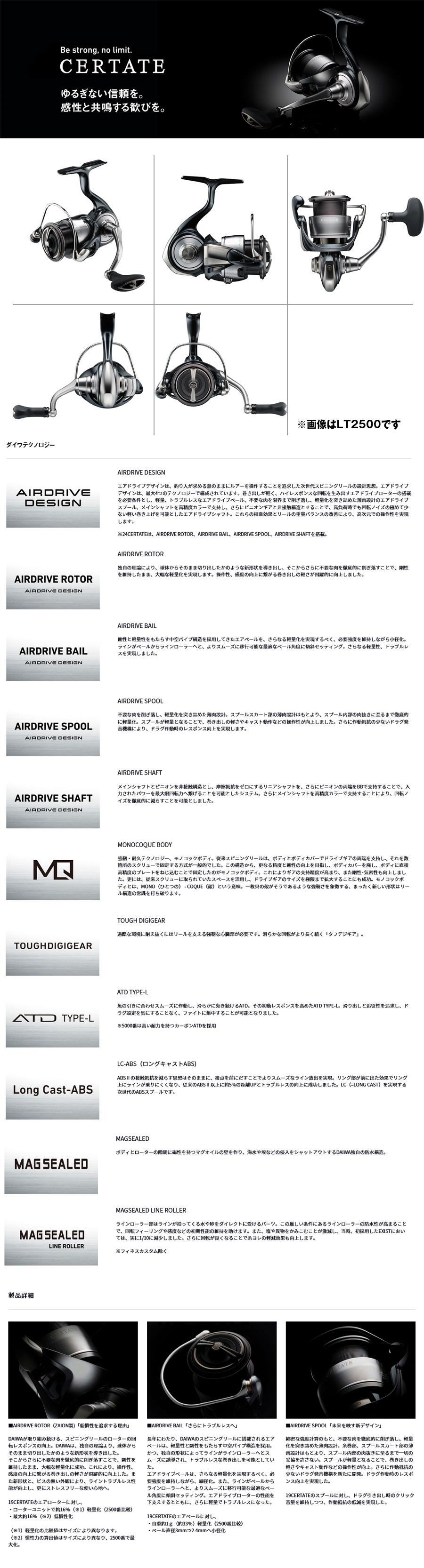 DAIWA(釣り) 24 セルテート (CERTATE) LT3000-CH 306617 DAIWA(釣り) 24 セルテート (CERTATE) LT3000-CH 306617