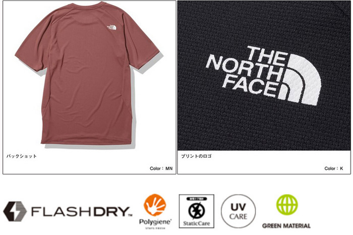 THE NORTH FACE ザ・ノース・フェイス（THE FACE） ショート