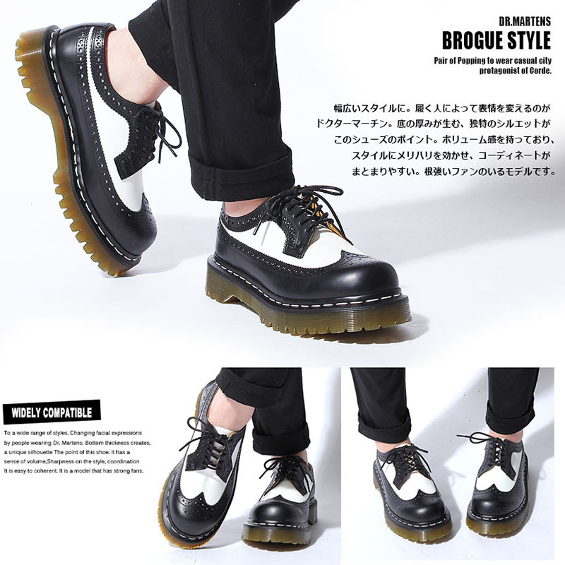 新しい到着 ドクターマーチンdr Martens Core 39 Bex ウィングチップシューズ ブラックホワイト メンズ レディース 39 ブローグシューズ 靴 50 Off Iniciatupyme Cl