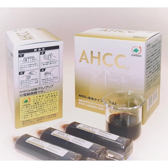 自社工場直送】AHCC 活里AHCCα 液体タイプ 15本 AHCC公式通販 送料無料 5511531 サプリ  アミノアップ関連企業の活里から安心安全にお届けいたします : 0812 : AHCCアルファ公式通販ショップ活里 - 通販 - Yahoo!ショッピング