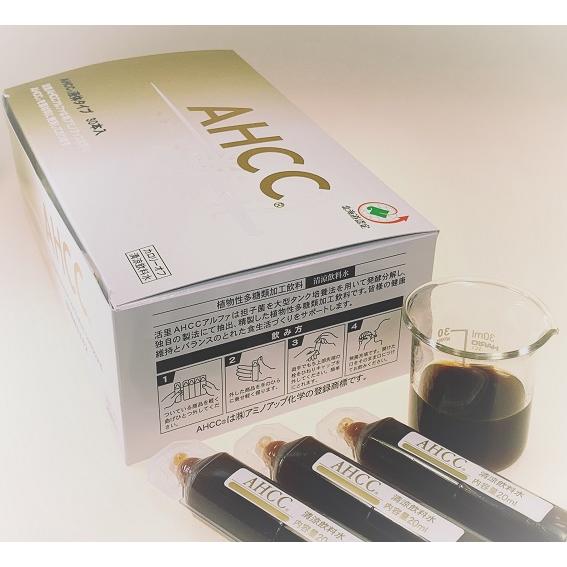 自社工場直送】AHCC 活里AHCCα 液体タイプ 30本 AHCC 公式通販 送料無料 5511511 サプリ  アミノアップ関連企業の活里から安心安全にお届けいたします : 3240 : AHCCアルファ公式通販ショップ活里 - 通販 - Yahoo!ショッピング