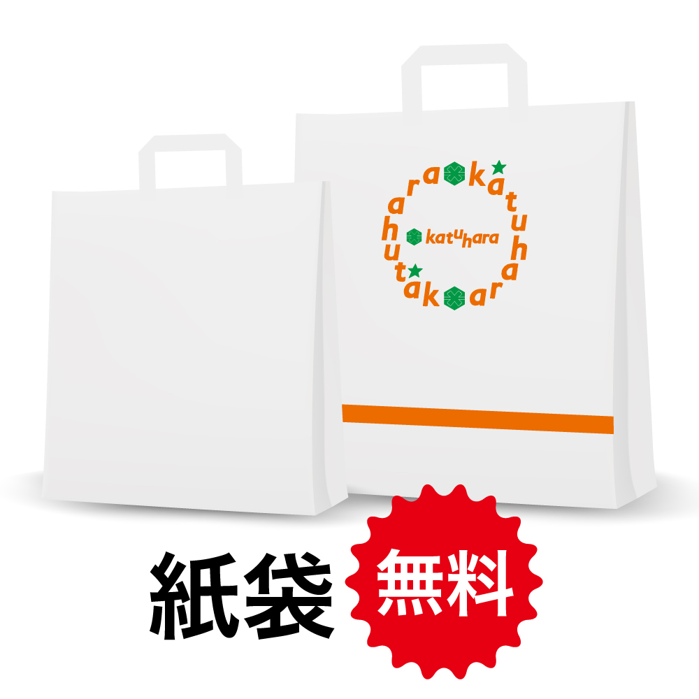 因島のはっさくゼリー 24個入り / ギフト お中元 お歳暮 茶の子 八朔