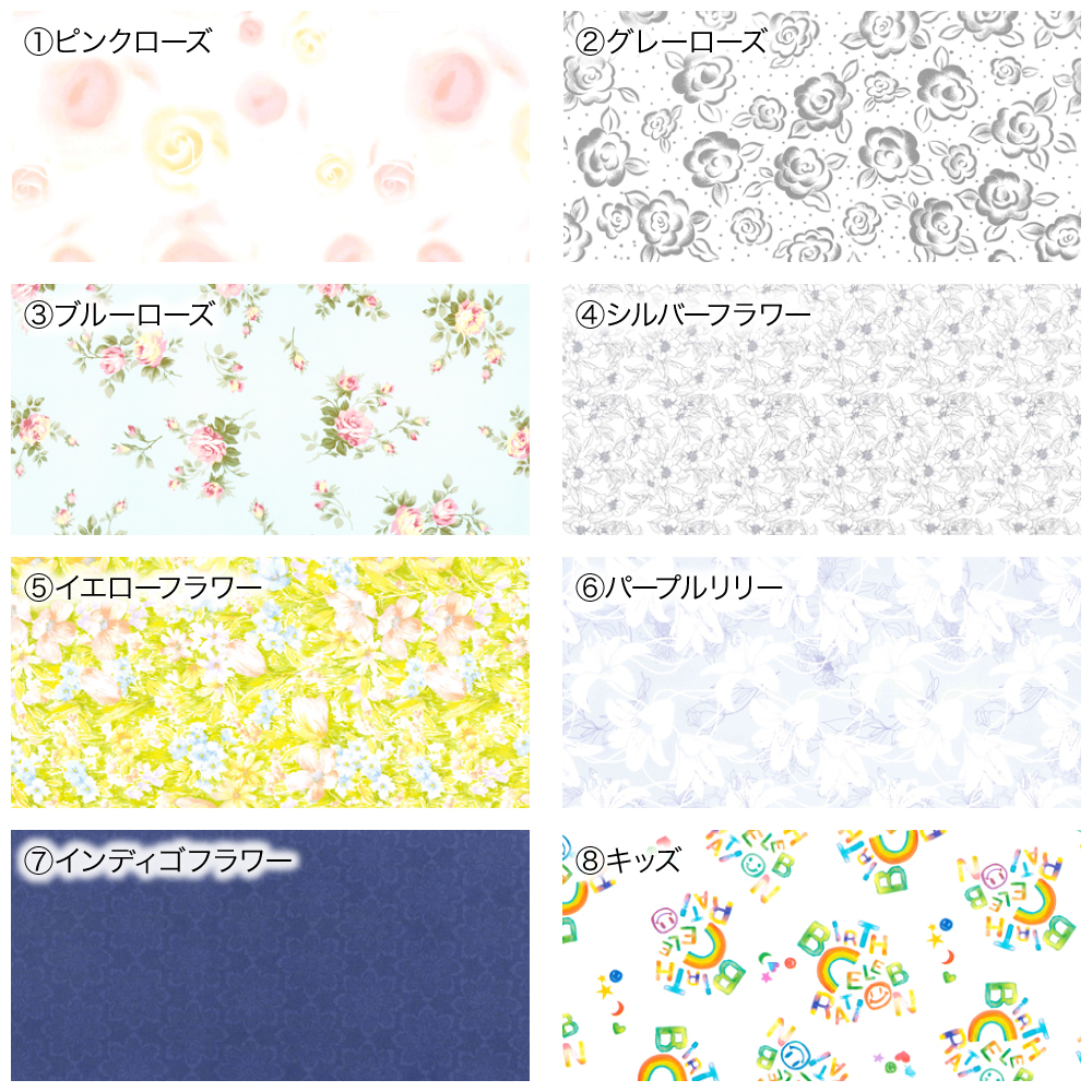 因島のはっさくゼリー 24個入り / ギフト お中元 お歳暮 茶の子 因島のはっさくゼリー 24個入り / ギフト お中元 お歳暮 茶の子