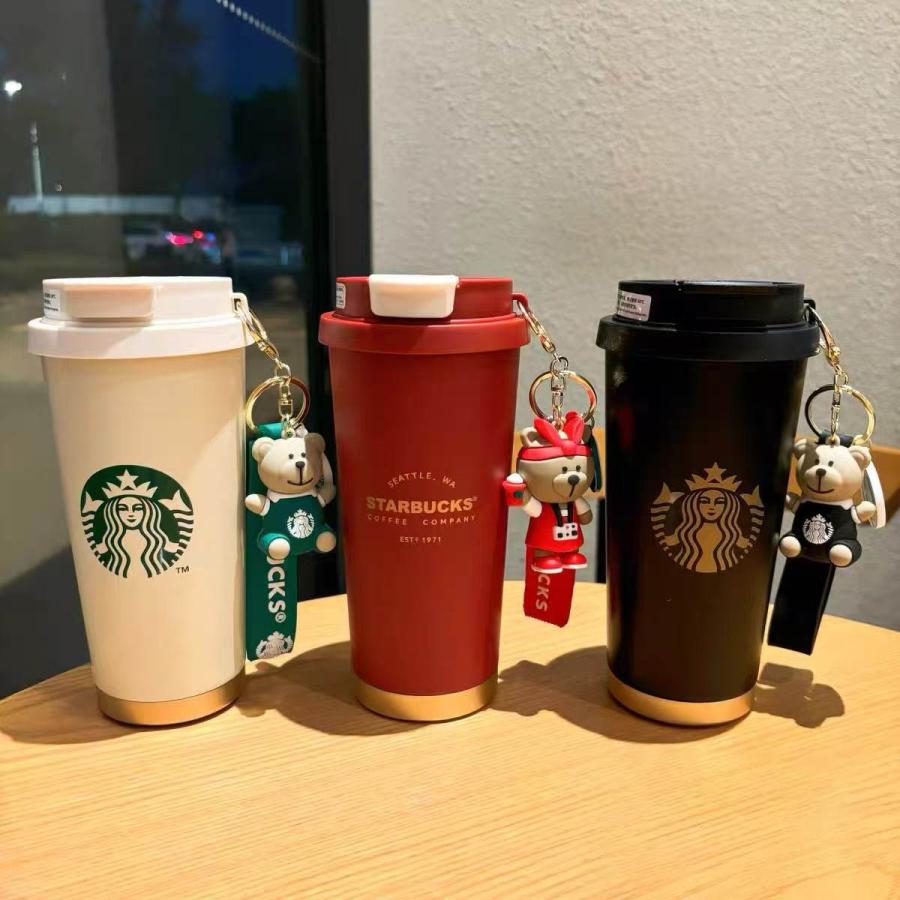 2026新発売 スターバ タンブラー 水筒 キーホルダー付き ステンレス