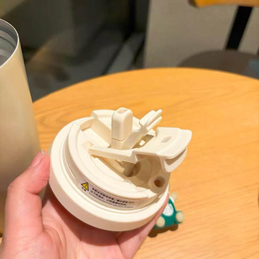 2026新発売 スターバ タンブラー 水筒 キーホルダー付き ステンレス
