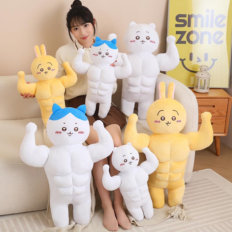 ぬいぐるみ マッスル 巨大 各種サイズ うさぎ 抱き枕 だきまくら