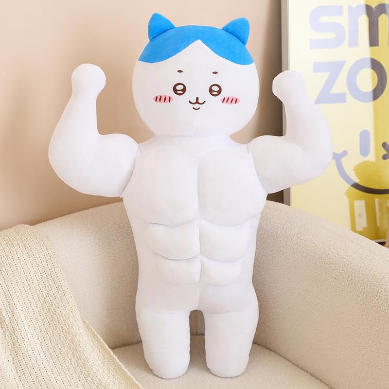 ぬいぐるみ マッスル 巨大 各種サイズ うさぎ 抱き枕 だきまくら