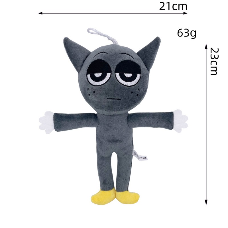 スプランキー ぬいぐるみ 20-25CM キャラクター グッズ おもちゃ 動物