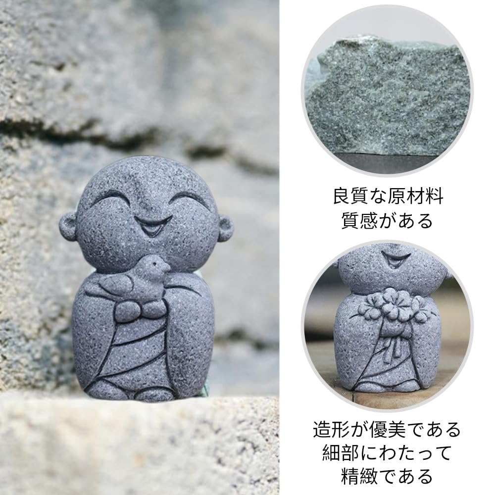 3点セット お地蔵さん 置物 セット癒し可愛い小型置物祈りお地蔵様