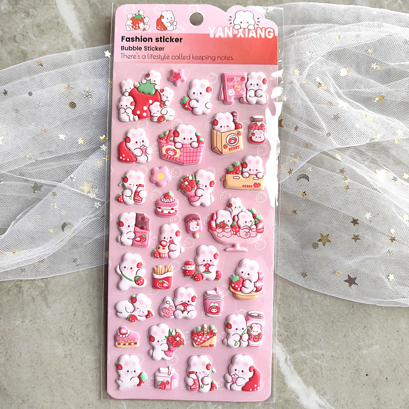 ぷくぷくシール いちごうさぎ4枚セット ピンク 可愛い ぷっくり 3D